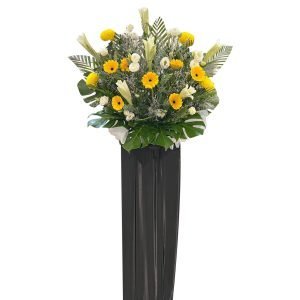 Condolence Stand G