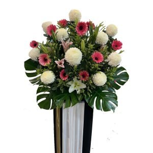 Condolence Stand B