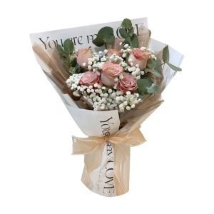 A Cup Of Cappuccino Flower Bouquet