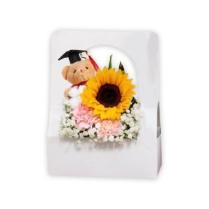 Graduation Sunflower Gift Bloombox